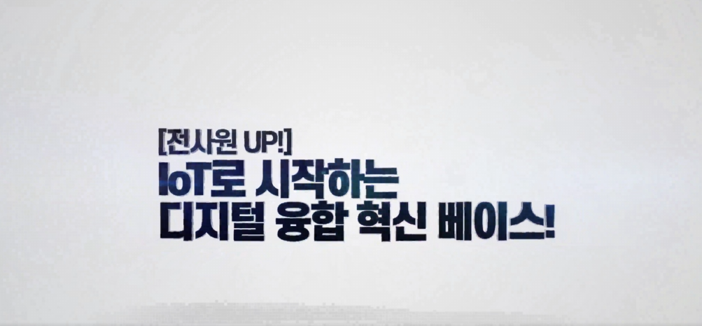 교육과정사진