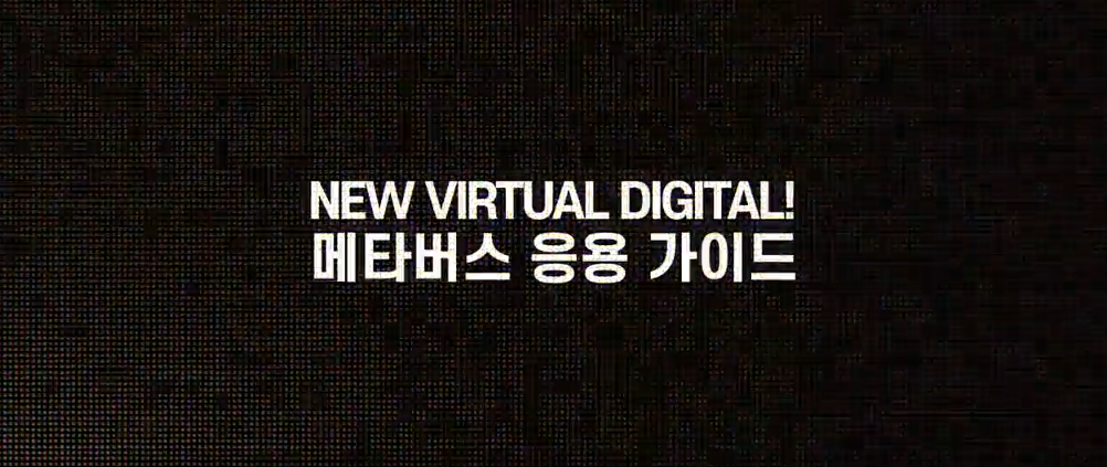 교육과정사진