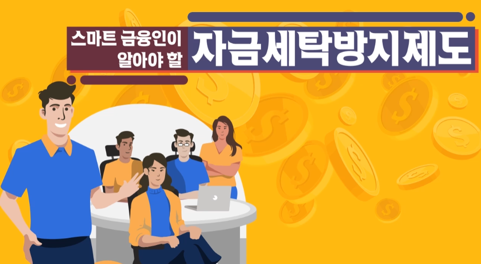 교육과정사진
