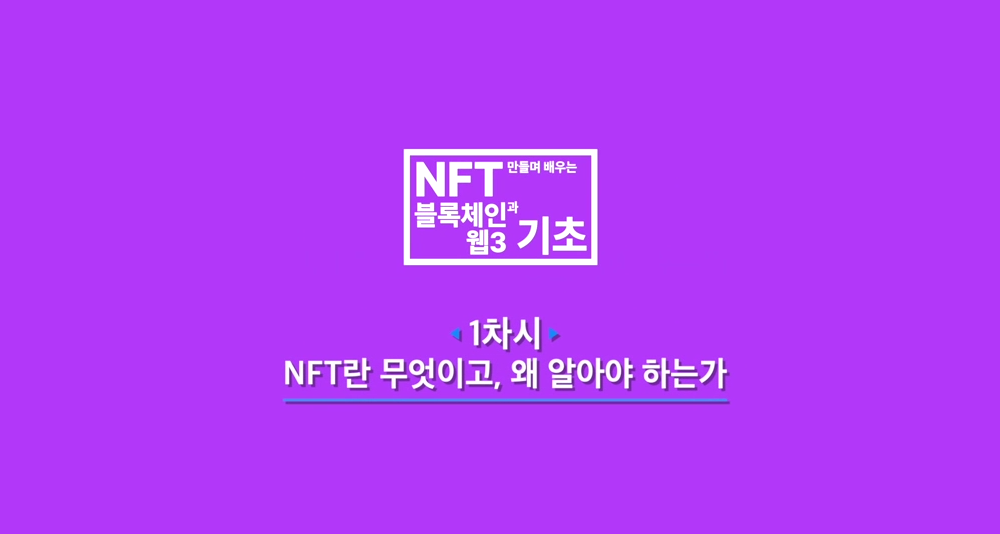 교육과정사진