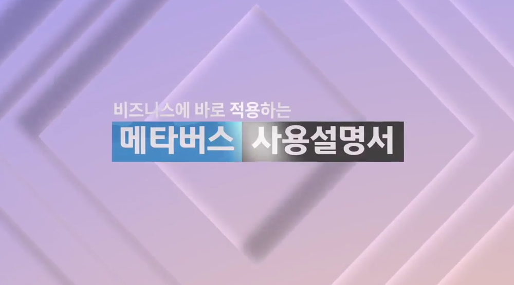 교육과정사진
