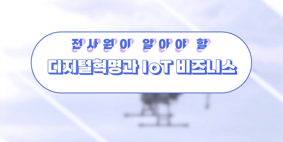 교육과정사진
