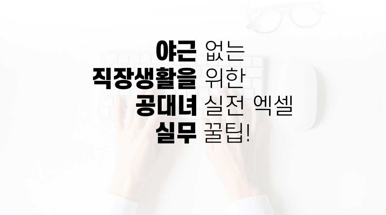 교육과정사진