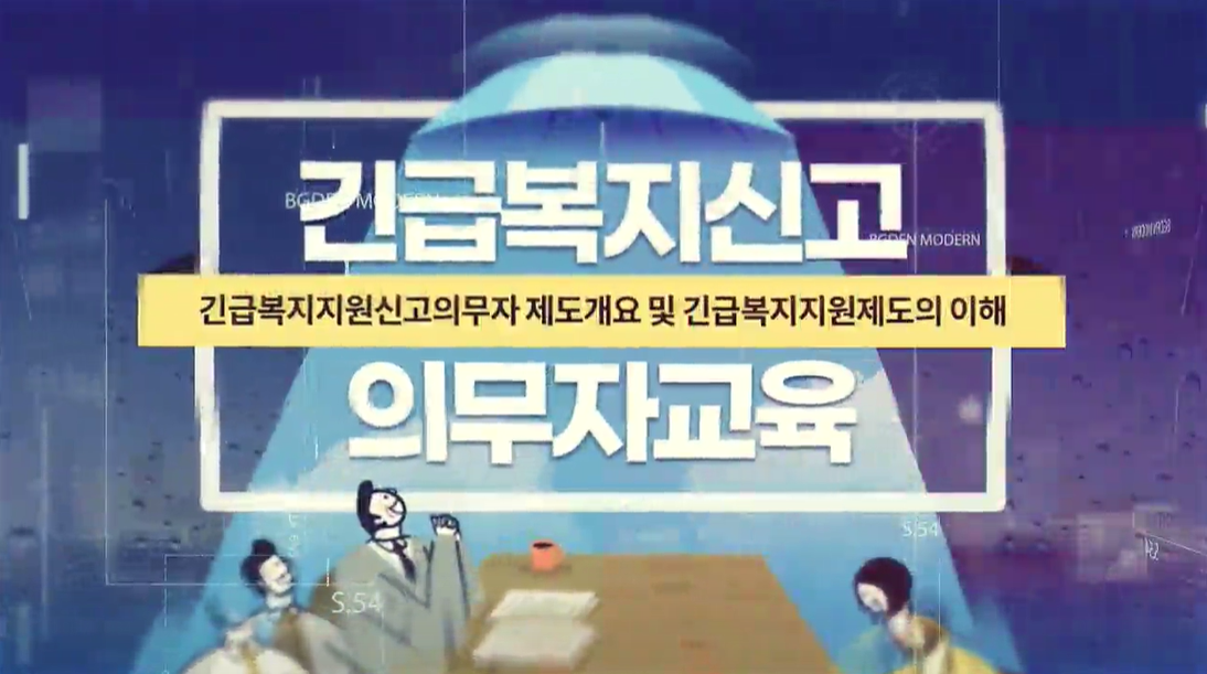 교육과정사진