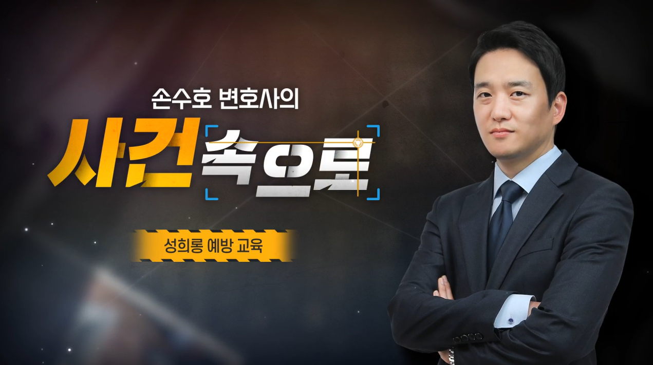 교육과정사진