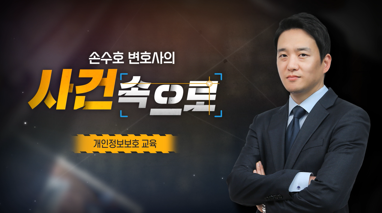 교육과정사진