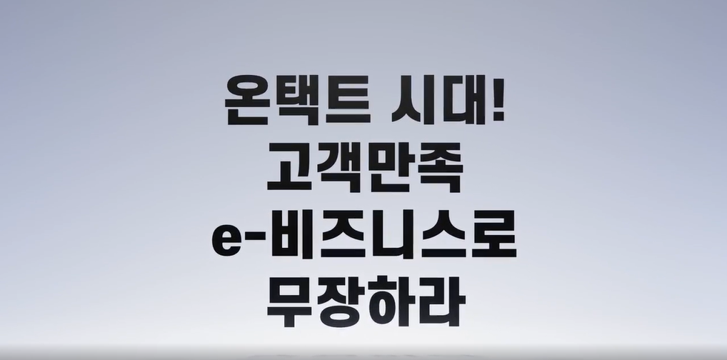 교육과정사진