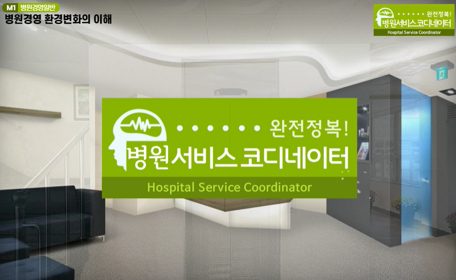 교육과정사진
