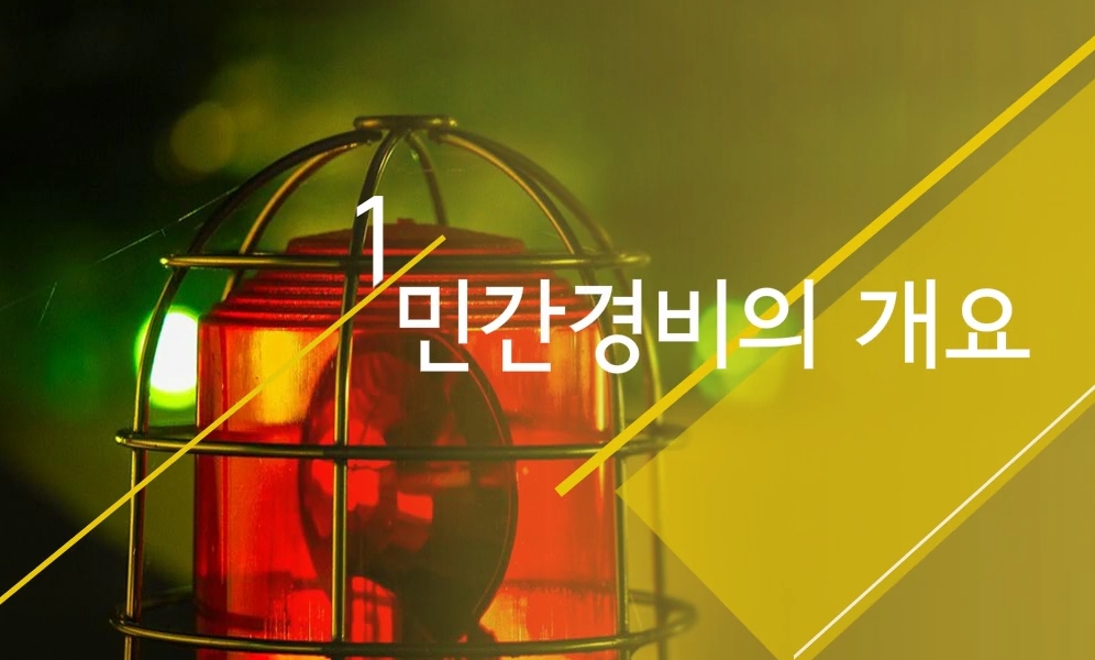 교육과정사진