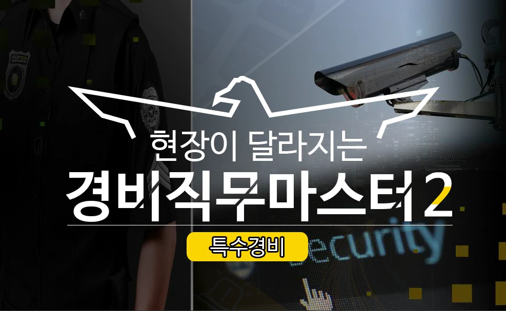 교육과정사진