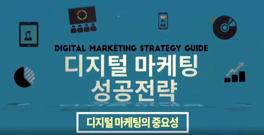 교육과정사진