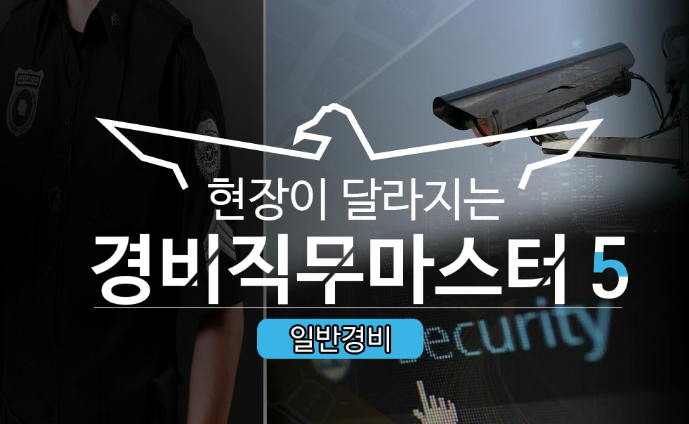 교육과정사진