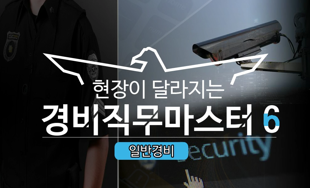 교육과정사진