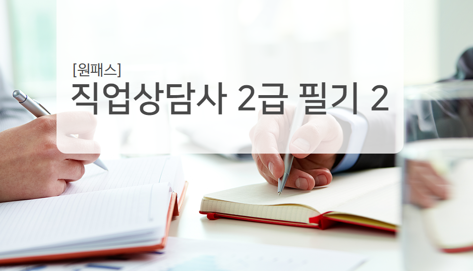 교육과정사진