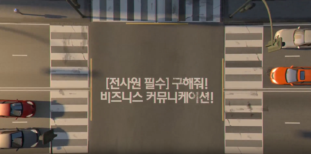 교육과정사진