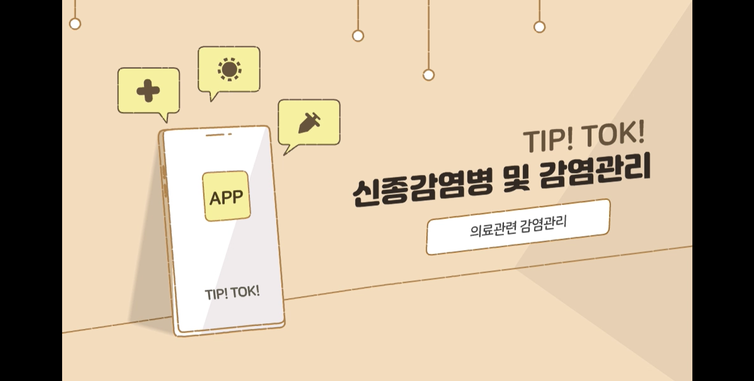 교육과정사진