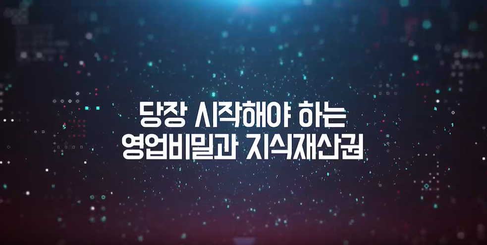 교육과정사진