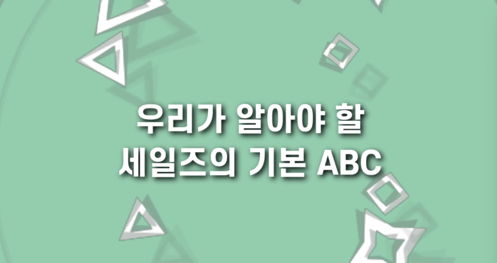 교육과정사진