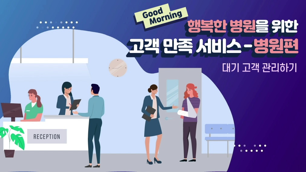 교육과정사진