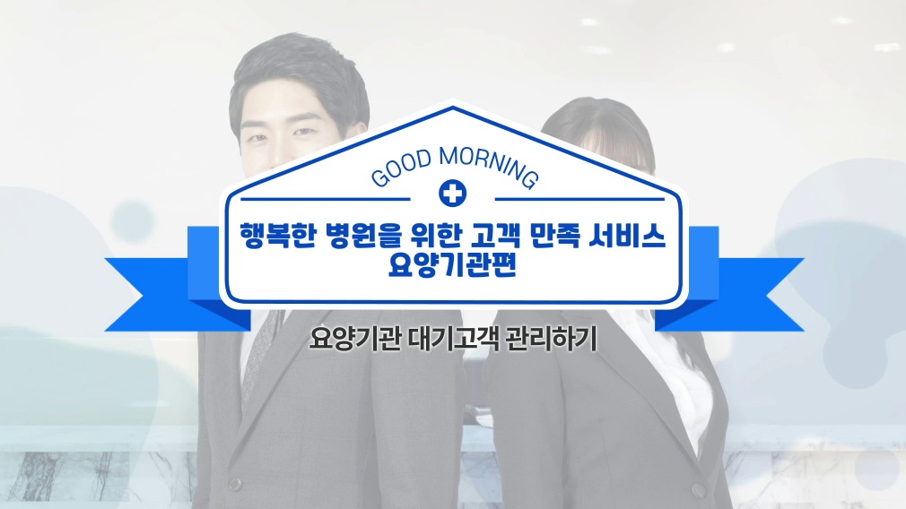 교육과정사진