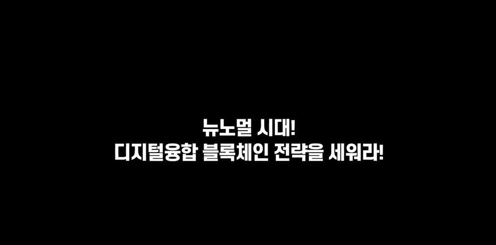 교육과정사진