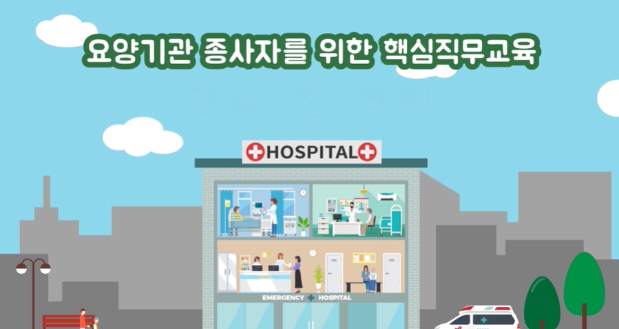 교육과정사진