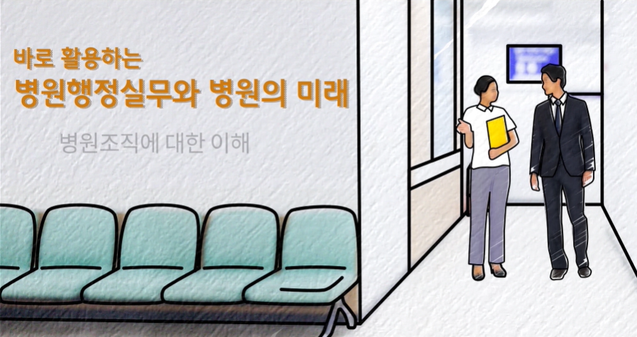 교육과정사진