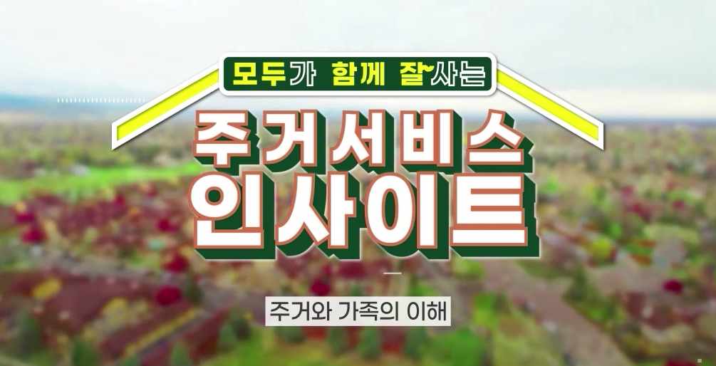 교육과정사진
