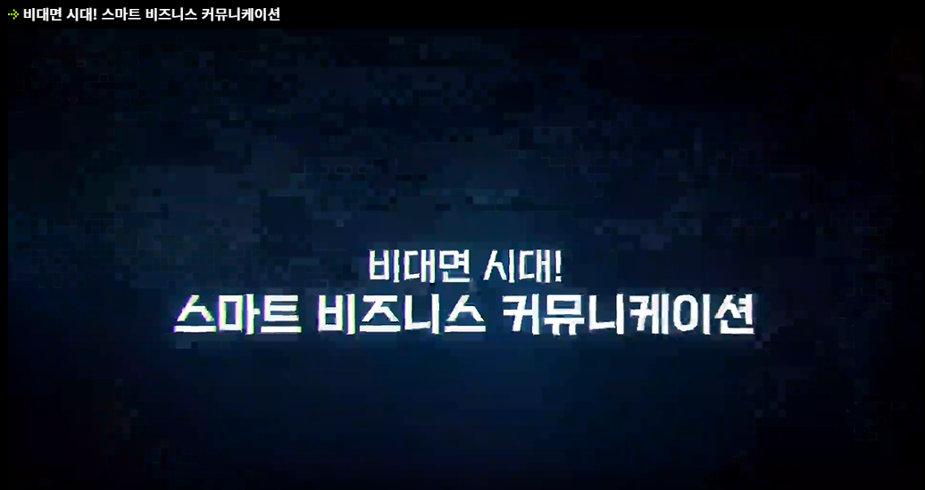 교육과정사진