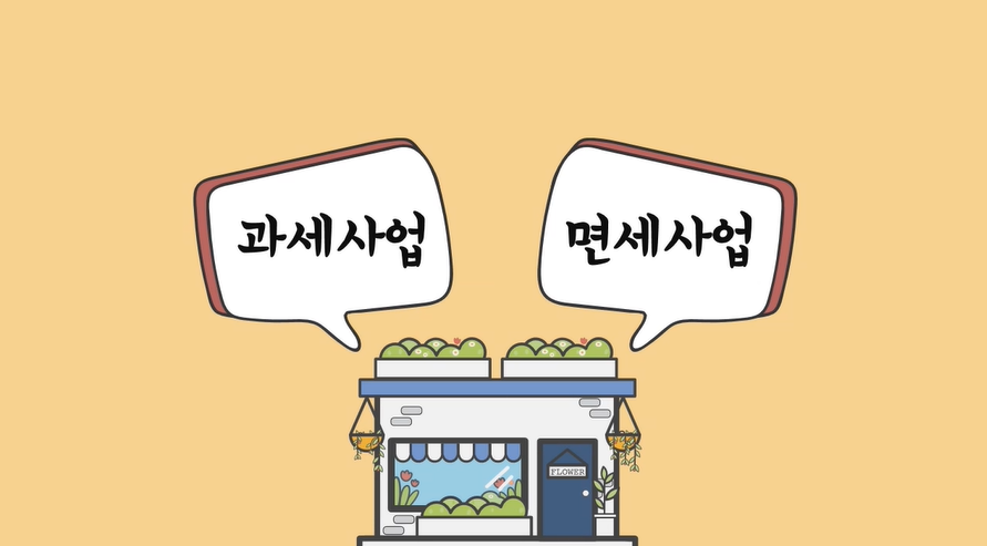 교육과정사진