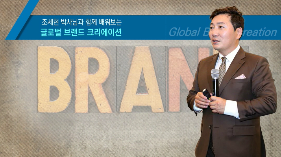 교육과정사진