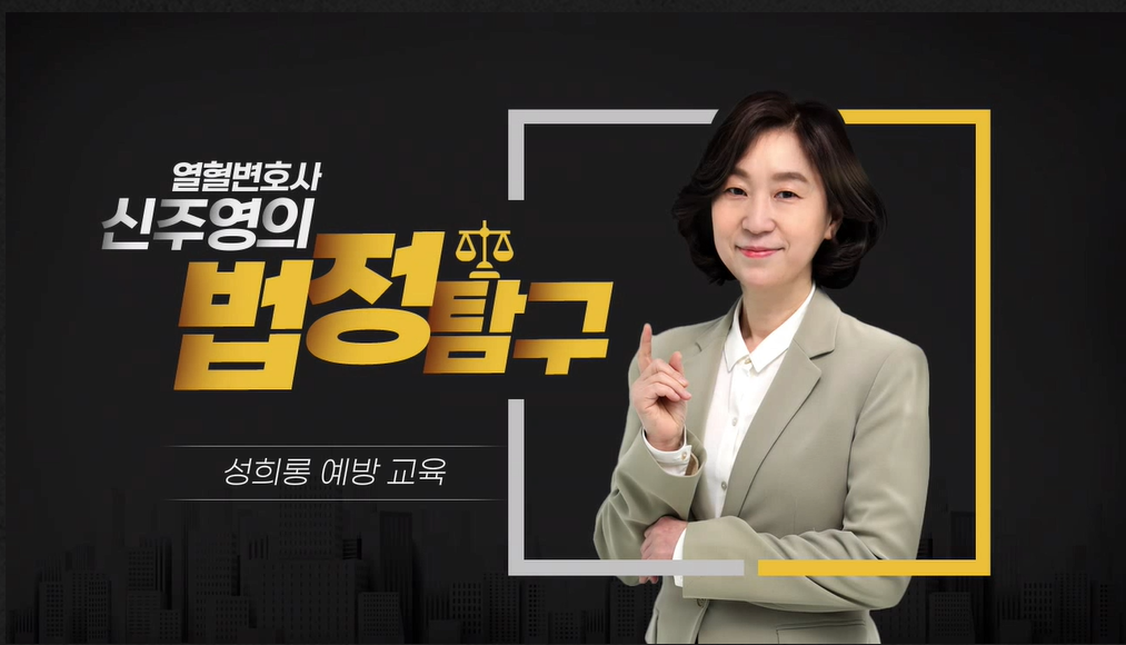교육과정사진
