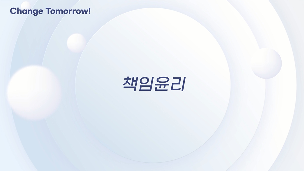 교육과정사진