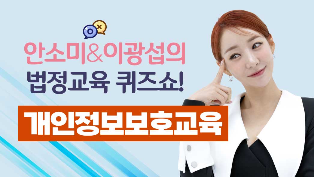 교육과정사진