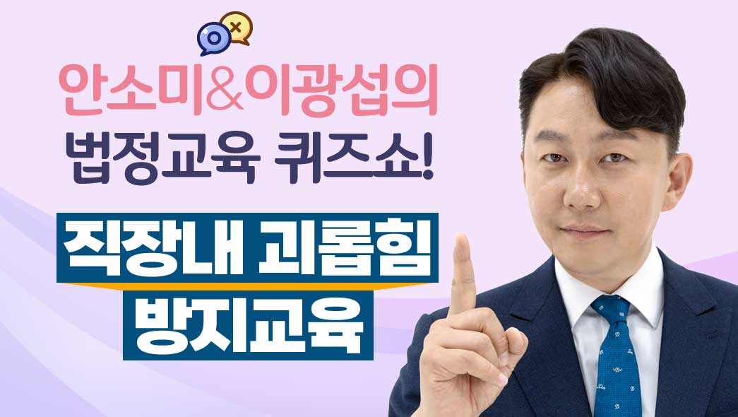 교육과정사진