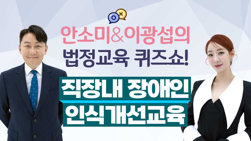 교육과정사진
