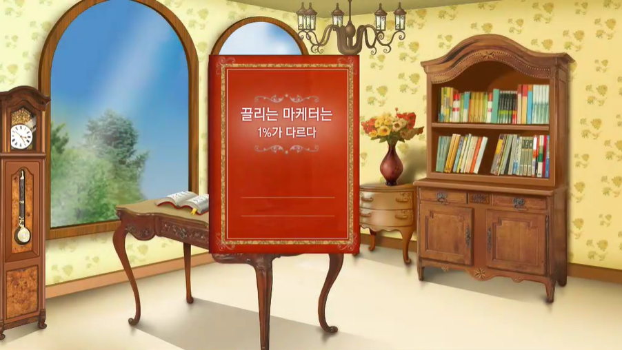 교육과정사진
