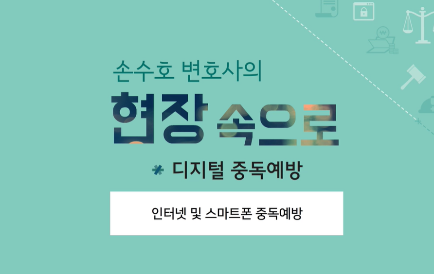 교육과정사진