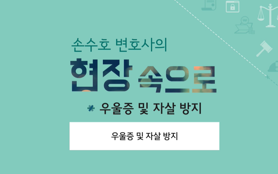 교육과정사진