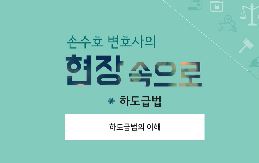 교육과정사진