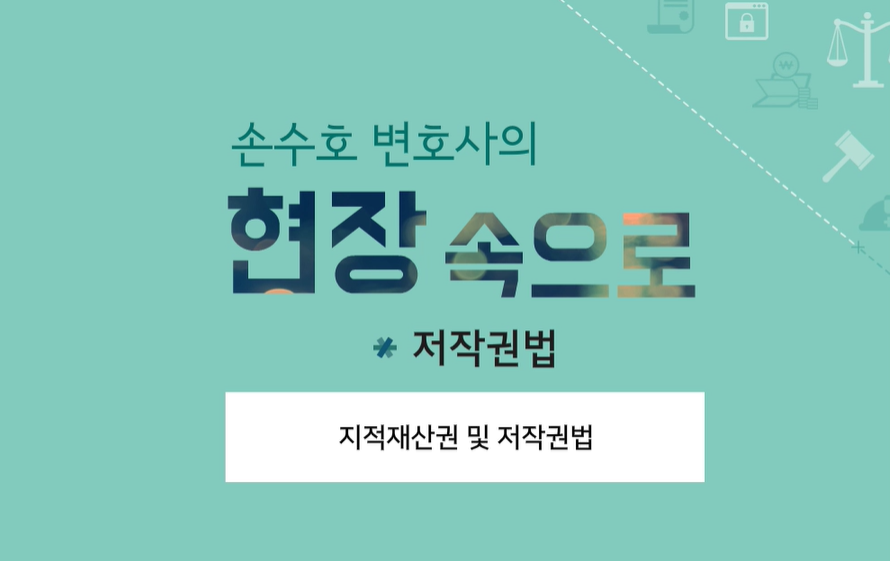 교육과정사진