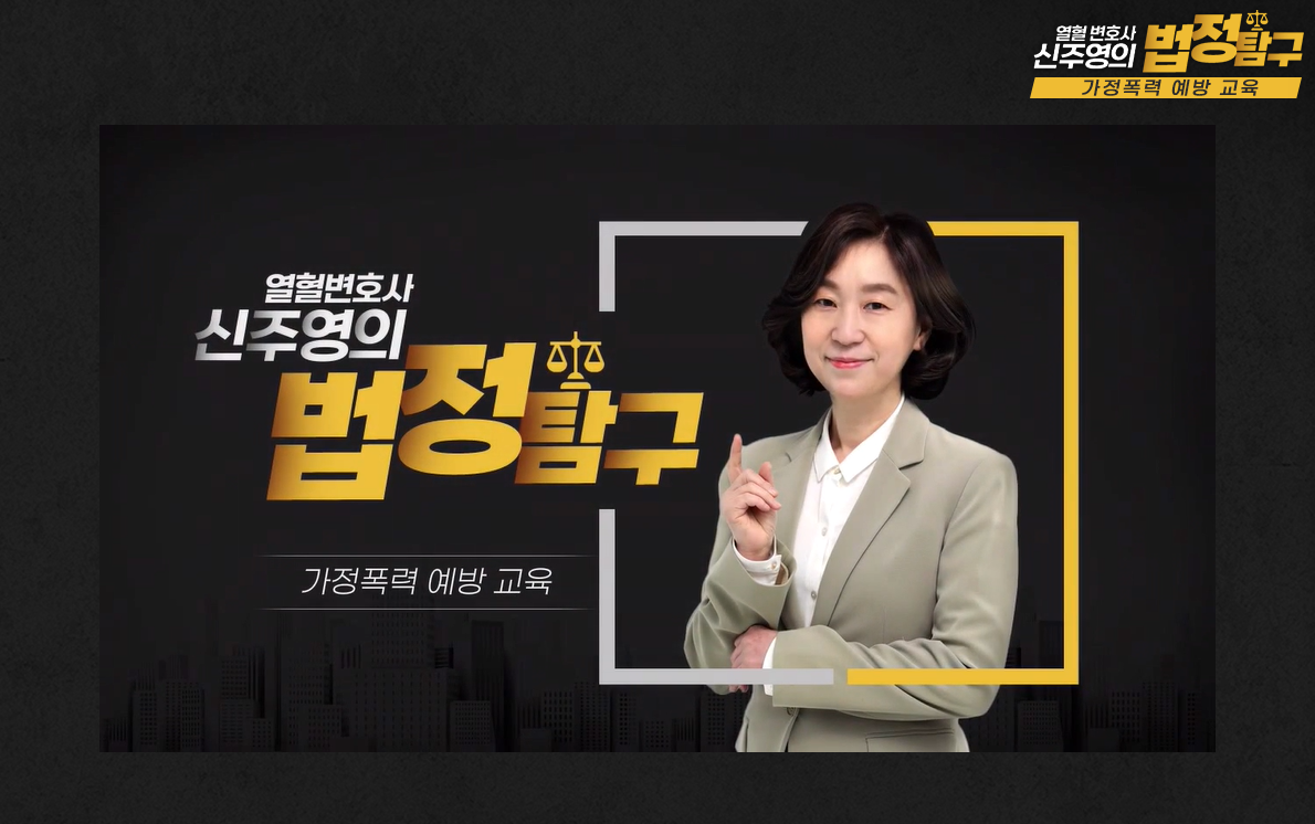 교육과정사진