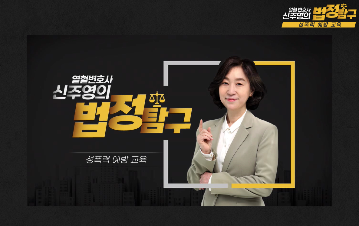 교육과정사진