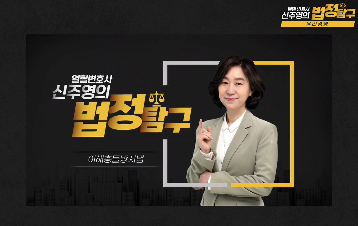 교육과정사진