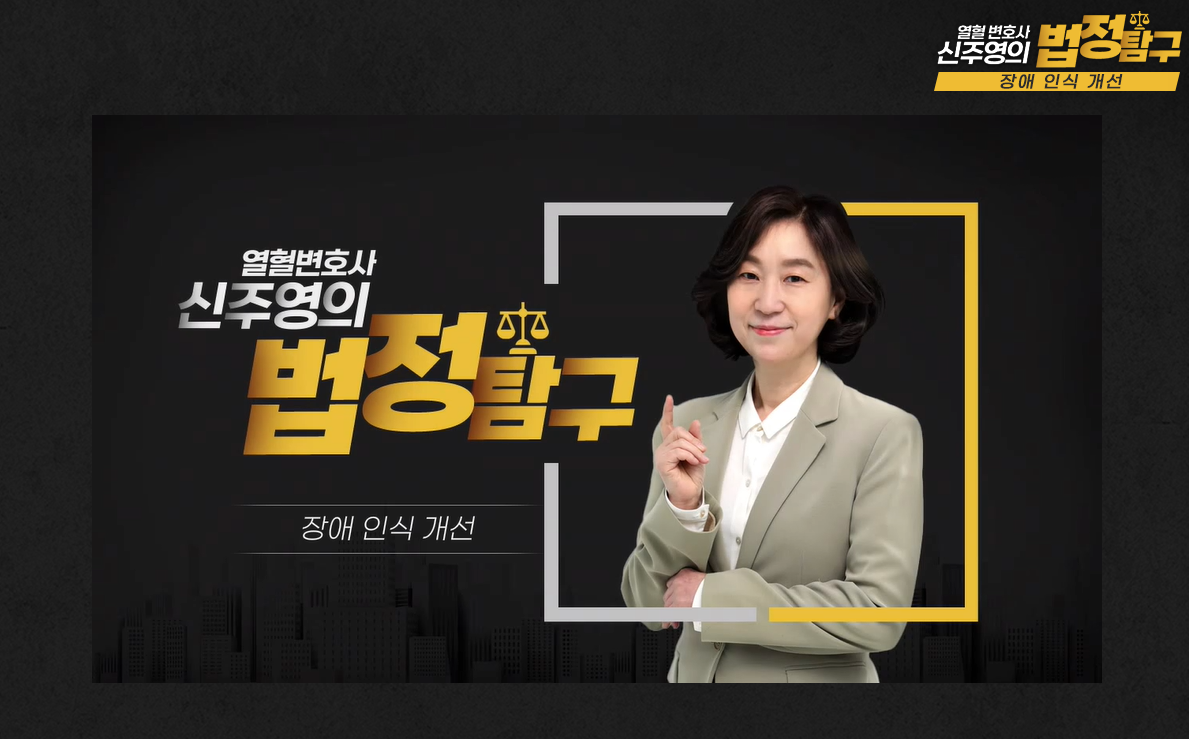 교육과정사진