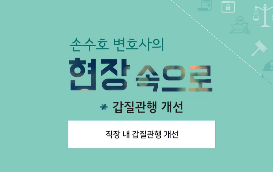 교육과정사진