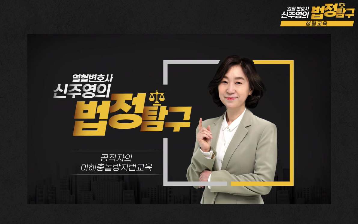 교육과정사진