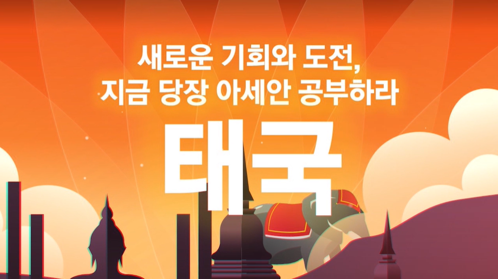 교육과정사진