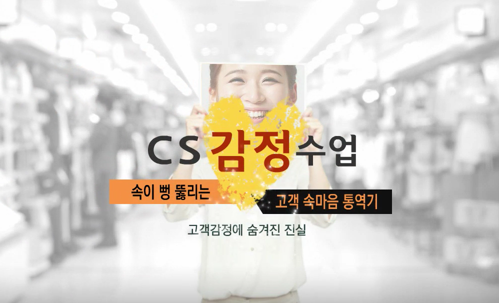 교육과정사진