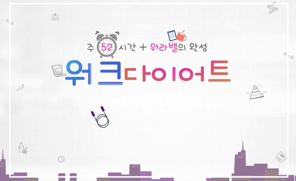 교육과정사진